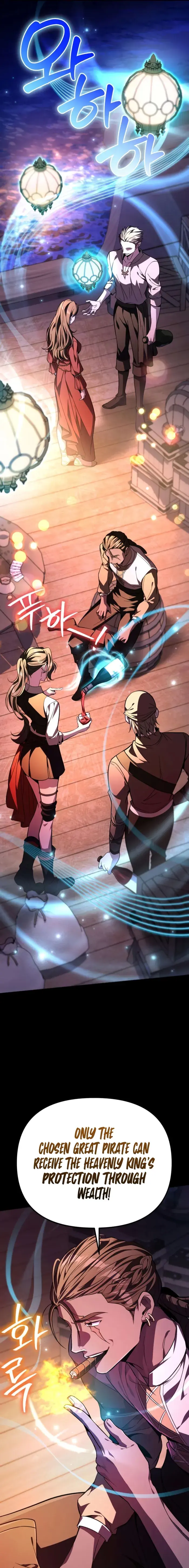 Raising Villains the Right Way Chapter 15 image 23_optimized